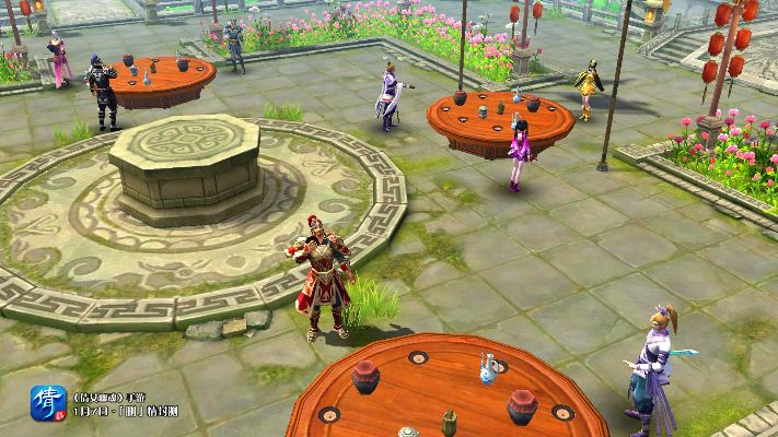 倩女幽魂手游画魂与蓉城先锋官方下载,实地评估解析说明-入门版_v2.231