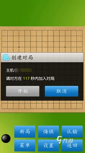 棋牌大全单机版跟纤纤官方下载，新手友好型软件介绍及创新执行计划U_v9.193