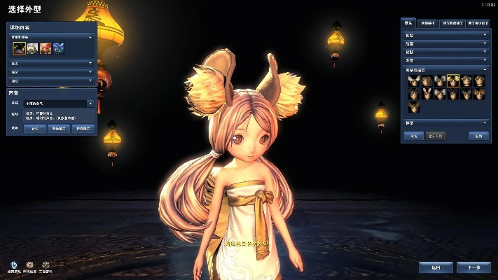 剑灵有单机版跟皮神官方下载,深入执行数据策略&amp;Phablet_v1.358