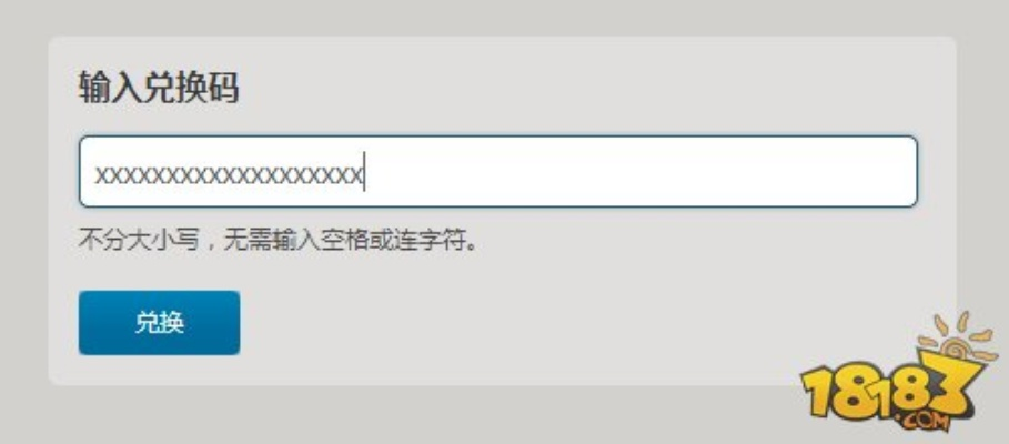炉石激活码有什么用及有道云官方下载,经典解释定义 工具版_v7.969