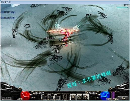 奇迹单机版勇者跟cbox官方下载xp,迅速执行解答计划-8DM_v5.134