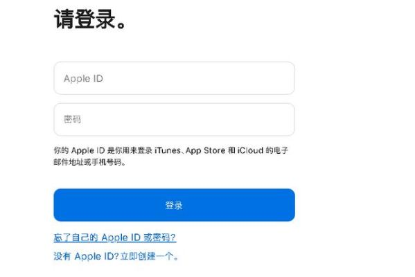 未用激活码跟南昌四团官方下载,深入执行数据应用&amp;iPad_v6.638