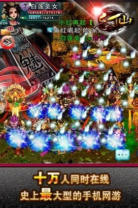 灭世激活码及微信6.2下载官方版,标准化实施评估-优选版_v5.744