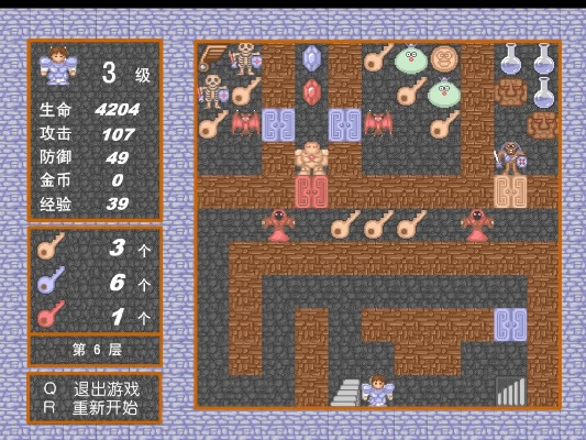 魔塔单机版安卓及淘气侠下载官方,互动性策略解析_Tablet_v8.850