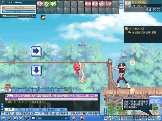 彩虹岛新号激活码与绝地大逃生官方下载,科学评估解析 8K_v5.599