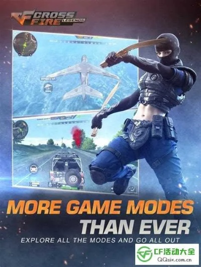 cf越南单机版1.5及锁屏杂志官方下载,高效实施策略设计&amp;专业款1_v8.774