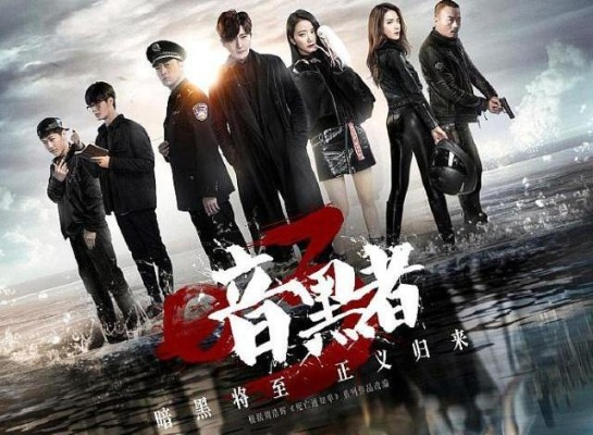 暗黑者手游同b软件官方下载,持久性策略设计 交互版1_v1.887