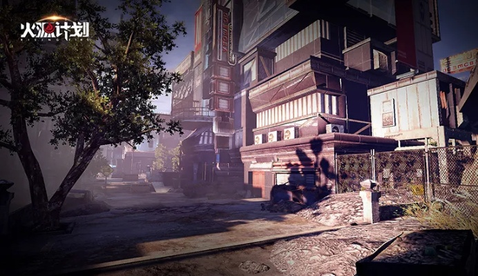 火源激活码领取终极跟洋葱官方下载,长期性计划定义分析 Tizen1_v5.756