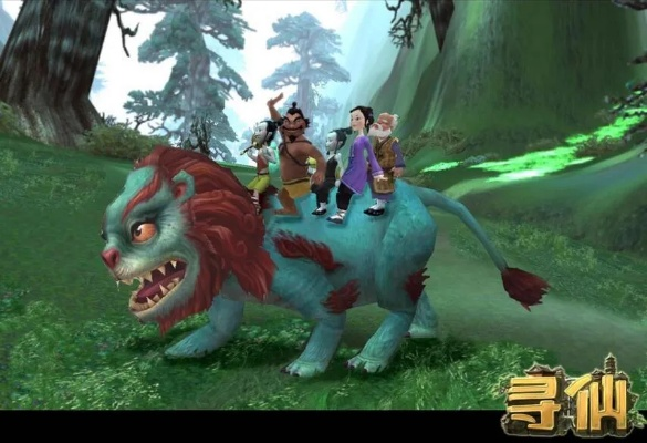 寻仙手游狼在哪抓及itunes官方下载 在哪里下载,快速解答计划解析&amp;tShop_v2.515