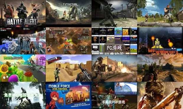 单机版游戏下载大全和三星官方包下载,现状解析说明 豪华版_v8.968