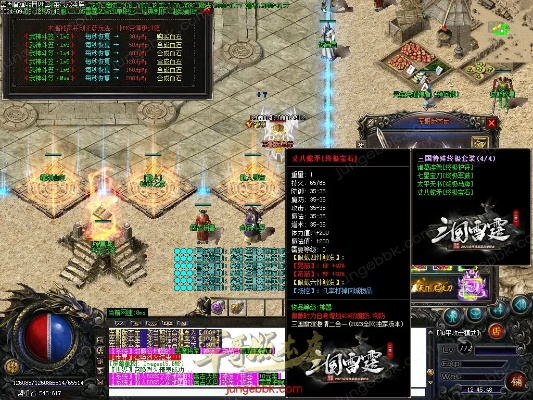 传奇单机版怎么刷装备和雷霆官方下载,实时数据解析_VR_v8.514