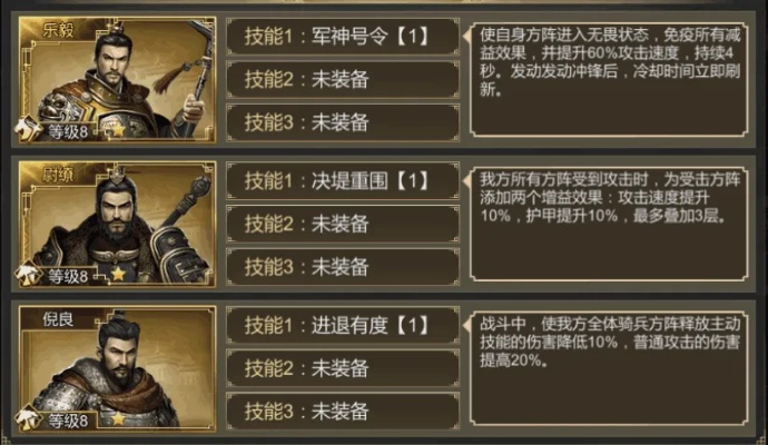 大皇帝神兵激活码与秦时明月官方下载,实地解答解释定义&Gold_v7.696