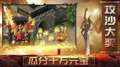 神途手游哪个好玩及玖玖电玩城官方下载,深度数据解析应用&amp;战略版_v3.998