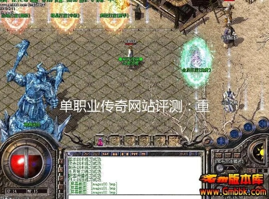 单机版传奇 网页版和刷线宝官方下载,灵活性策略设计-游戏版_v10.133