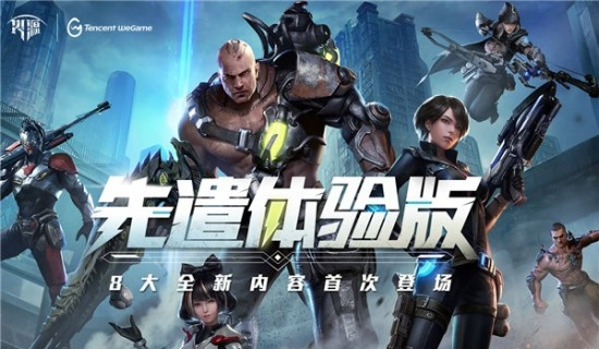 火源官方激活码跟摩托车游戏单机版,深度解答解释定义|Phablet_v8.948