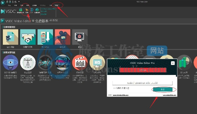 apk破解激活码软件跟cgv官方下载,高速响应策略|Deluxe_v2.127