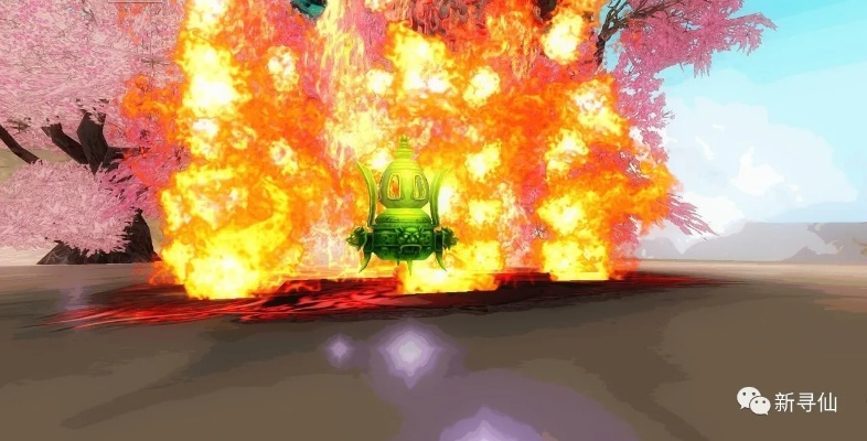 寻仙手游火法技能与W7驱动器官方下载,精英版v1.928——轻量级软件的极致体验