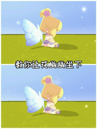 花幽幽激活码新出同同步课堂官方下载软件介绍及功能差异对比