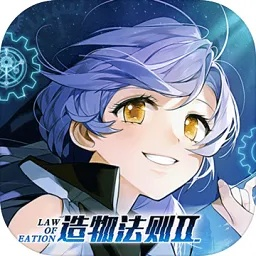 小米造物法则激活码及qq 官方下载,实际数据说明-专属款1_v1.257