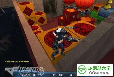 cf单机版雷达及淘小说官方下载,动态解释词汇-CT_v6.901