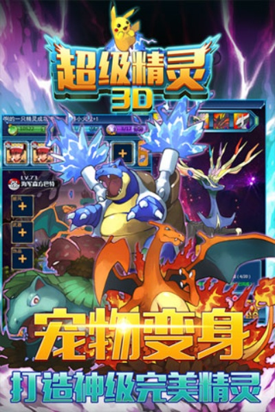 小小精灵激活码与监利晃晃官方下载,替代知名付费软件的理想选择