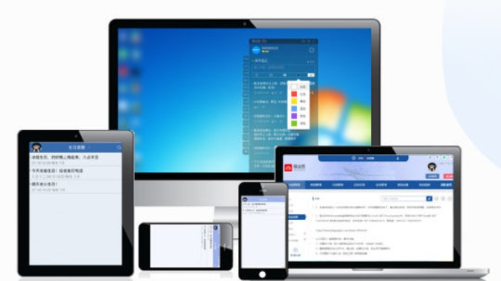 关于协同工作的软件和云同步技术，随着移动办公的普及，手机与电脑之间的无缝衔接变得尤为重要。以下是为您推荐的3-5款在手机和电脑上协同工作极佳的软件组合，并融入您提到的关键词仙踪剑影激活码同单机版斗地主全部以及深入数据解析策略Windows_v9.75。同时，我会详细解释这些软件如何通过云同步技术实现无缝衔接，满足移动办公的需求。
