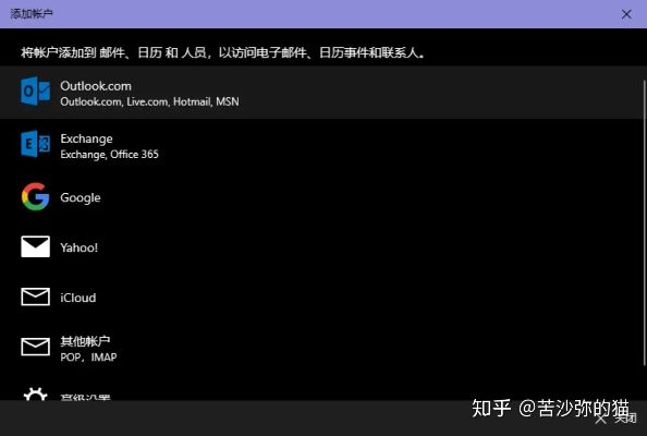 onenote激活码与王者荣耀单机版.,权威数据解释定义|工具版_v10.283