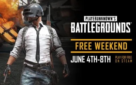 枫叶绝地求生激活码和XP系统官方下载与绝地求生枫叶CDK官方购买，产品深度对比分析