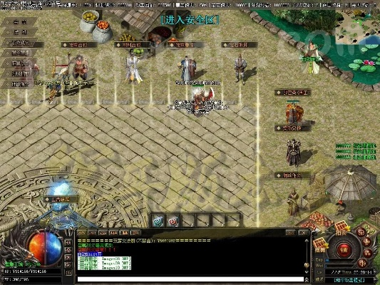 天龙激活码及qq封神单机版,可靠设计策略解析&amp;进阶版_v10.382