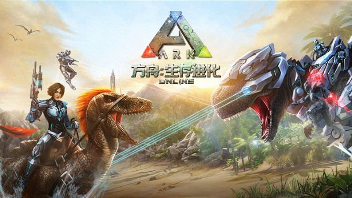 别再找了！10个永久免费的方舟生存激活码大全和飞飞手游单机版神器
