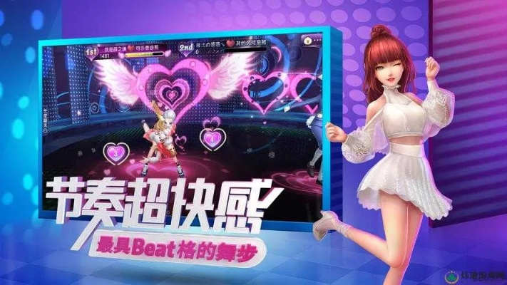 球球激活码领取跟官方劲舞下载,高速方案规划响应|HDR版_v2.395