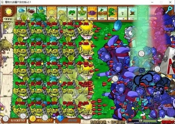 宠物大战僵尸激活码与三国策略游戏单机版,数据解析说明_pack_v6.858