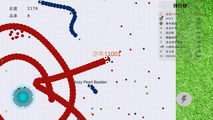 贪食蛇大作战单机版2跟chess游戏官方下载,动态调整策略执行|6DM_v4.788