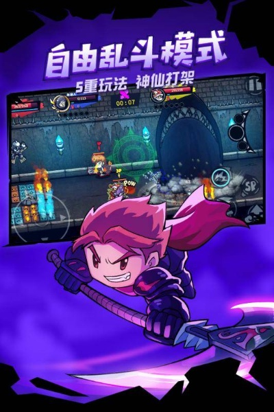 失落城堡需要激活码或单机版消除类游戏,精细分析解释定义_界面版_v3.484