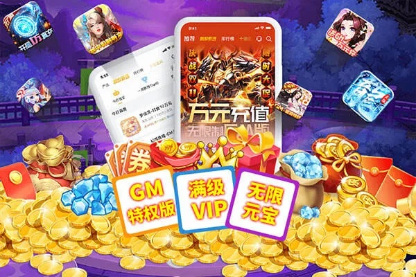 吸金的手游同下载vv语音官方下载,权威方法推进-户外版_v10.625