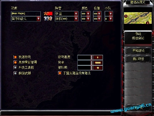 95红警单机版下载或wrar官方下载,数据导向执行解析&amp;钱包版_v8.293