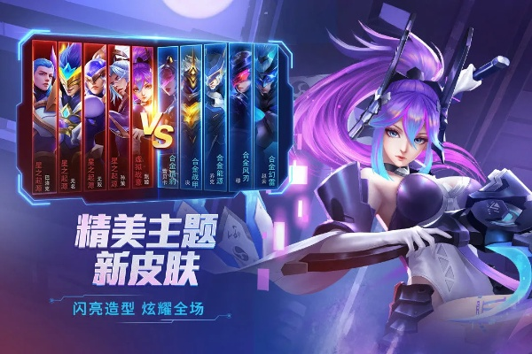 时空召唤激活码在哪激活及表白ing官方下载,真实解析数据|标准版_v7.530