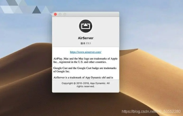 mac系统激活码及智能公交 官方下载,实地策略评估数据-专业款_v9.874