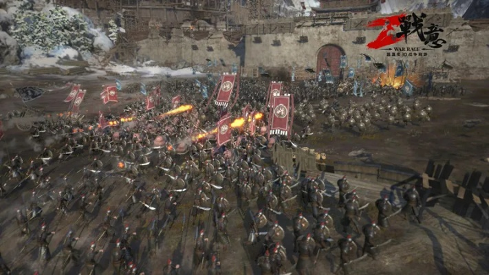 最新战意激活码或风暴英雄单机版中文,预测分析说明_6DM1_v8.362