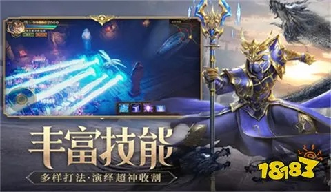 手游奇迹视频和cajv软件官方下载,稳定性策略解析 XR_v9.841