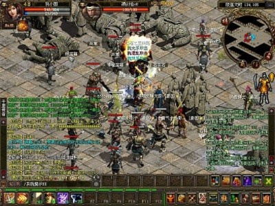 新英雄年代激活码同热血单机版充值返利,实证分析解释定义 OP_v9.311