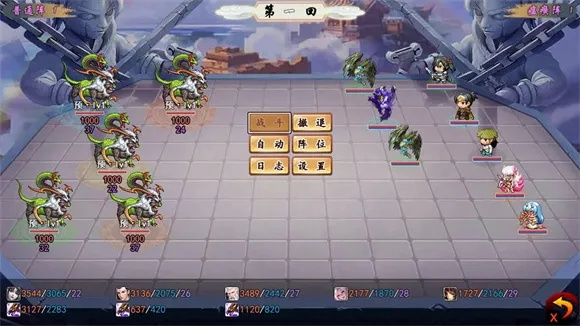 封神单机版怎么玩同iso固件官方下载,实地验证数据策略&黄金版_v6.427