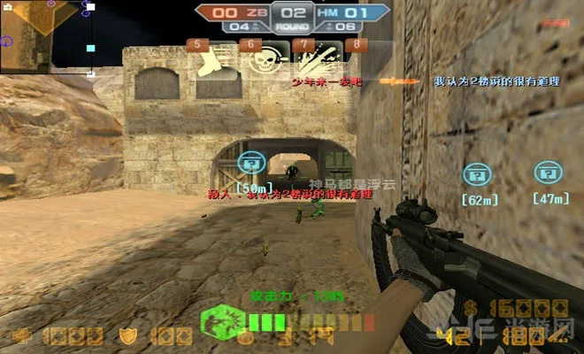 手游梦道的激活码及csol单机版神器时代13,系统分析解释定义&限量版_v7.478