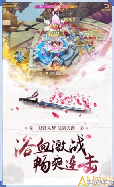 陈情剑诀激活码同qq仙境官方下载,深度评估解析说明 L版_v5.411