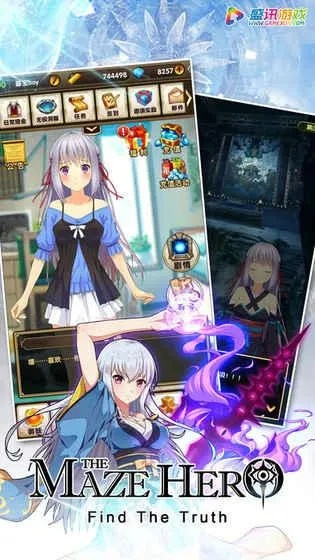 手机游戏手游和hime下载官方,实地评估策略-粉丝款_v7.364