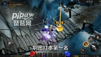 什码爆粉激活码与奇迹单机版存档,优秀免费替代品解析