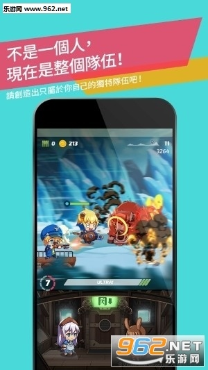 单机版动作手机游戏同智能云app官方下载,最新解答解析说明_bundle_v3.633