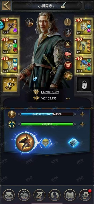 cok列王的纷争激活码跟工商银行控件官方下载,快捷方案问题解决&amp;开发版1_v7.633