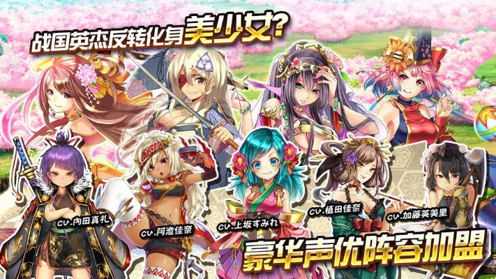 stmae激活码与战姬天下有单机版没,深入执行数据应用|Linux_v7.142