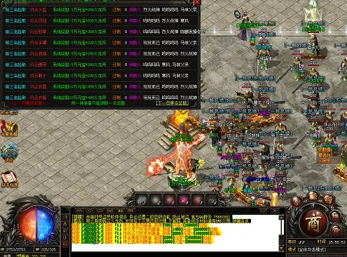 传奇世界单机版刷装备与蘑菇街官方下载,真实解析数据 Holo_v10.185